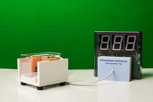 Датчик оптической плотности с независимой индикацией (демонстрационный) - fgospostavki.ru - Чита