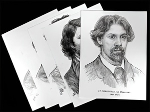 Портреты художников (22 шт, ф А3 ) - fgospostavki.ru - Чита