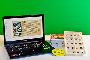 Коллекция натурально-интерактивная "Поделочные камни (полированные)" - fgospostavki.ru - Чита