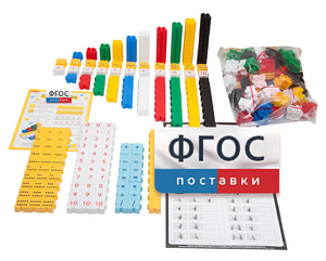 Обучающий конструктор «3D Математика» (175 деталей) - fgospostavki.ru - Чита
