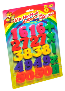 Магнитный цифровой набор (со шрифтом Брайля) - fgospostavki.ru - Чита