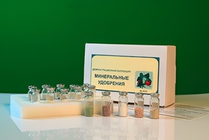 Коллекция "Минеральные удобрения" - fgospostavki.ru - Чита
