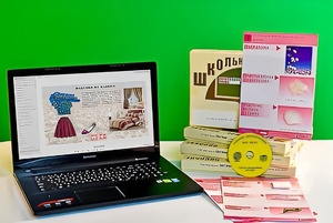 Коллекция натурально-интерактивная "Хлопок" - fgospostavki.ru - Чита