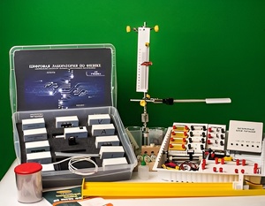 Цифровая лаборатория по физике для ученика (оборудование и комплект датчиков с ПО) - fgospostavki.ru - Чита