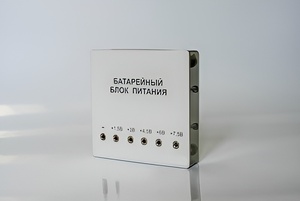 Батарейный блок питания регулируемый (1,5 - 7,5 В) - fgospostavki.ru - Чита
