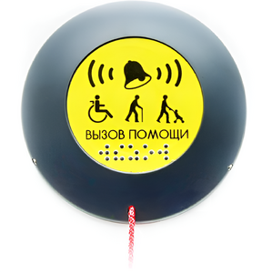 Кнопка вызова универсал (Ав) - fgospostavki.ru - Чита
