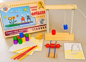 Игровой набор Фребеля "Техника" (серия "Эксперимент") - fgospostavki.ru - Чита