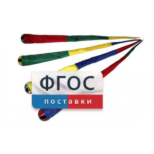 Игра "Комета" (разноцветные) - fgospostavki.ru - Чита