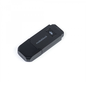 Модуль для беспроводного управления и программирования Bluetooth Dongle - fgospostavki.ru - Чита