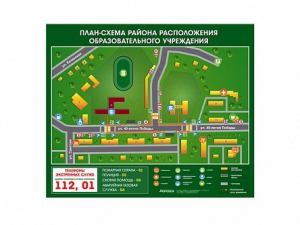 Панно магнитно-маркерное "План-схема района расположения образовательной организации" - fgospostavki.ru - Чита
