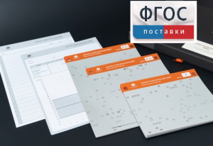 Личностный опросник MMPI (кабинетный вариант) - fgospostavki.ru - Чита
