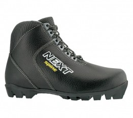 Ботинки Next 27 кожа - fgospostavki.ru - Чита