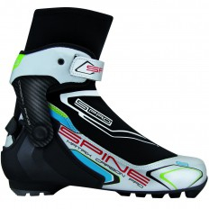 Ботинки Matrix Carbon pro 273k - fgospostavki.ru - Чита