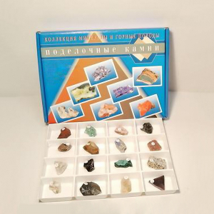 Демонстрационная коллекция "Поделочные камни" - fgospostavki.ru - Чита