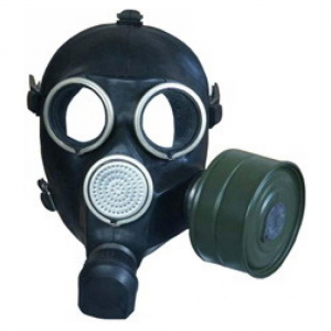 Противогаз ГП-7 с хранения - fgospostavki.ru - Чита