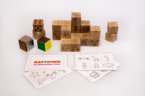 Набор методических материалов «Предметный мир» - fgospostavki.ru - Чита