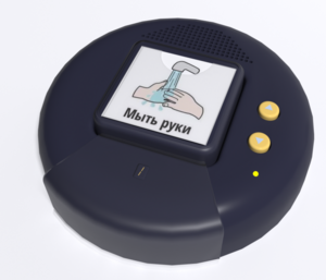 Игровой коммуникатор «Кнопка» №2 - fgospostavki.ru - Чита