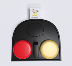 Игровой коммуникатор 2-х кнопочный №2 - fgospostavki.ru - Чита