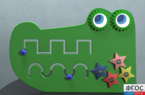 Бизиборд «Крокодил» - fgospostavki.ru - Чита