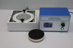 Лабораторная установка «Определение теплопроводности теплоизолирующих материалов» - fgospostavki.ru - Чита