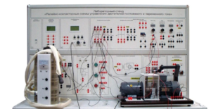 Лабораторный стенд «Релейно-контакторные схемы управления двигателей постоянного и переменного тока» - fgospostavki.ru - Чита