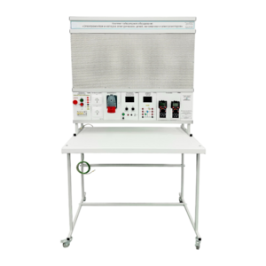 Комплект лабораторного оборудования «Электромонтаж и наладка электрических цепей, автоматики и электромоторов» - fgospostavki.ru - Чита