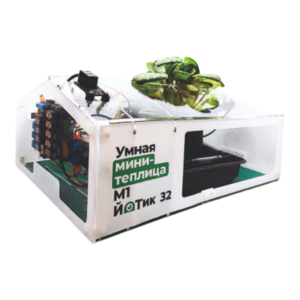 Образовательный набор "Умная мини-теплица" М1 ЙоТик 32 - fgospostavki.ru - Чита