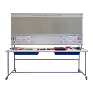 Учебный комплект лабораторного оборудования «Рабочее место электромонтажника» - fgospostavki.ru - Чита