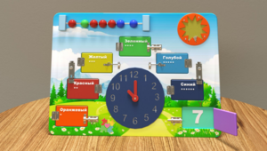 Настенная панель «Изучение цифр и цветов» - fgospostavki.ru - Чита