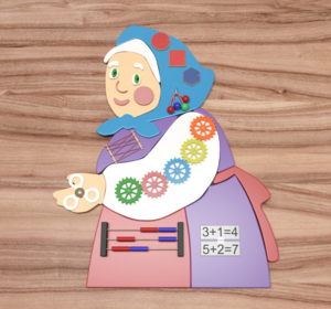 Бизиборд «Моя бабушка» - fgospostavki.ru - Чита