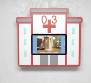 Интерактивная панель с программным логопедическим комплексом «Больница» - fgospostavki.ru - Чита