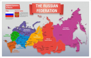 Стенд "Карта России (английский)" - fgospostavki.ru - Чита