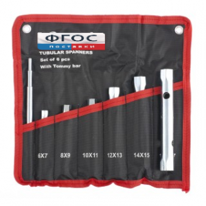 Набор ключей трубчатых торцевых (7 штук) - fgospostavki.ru - Чита