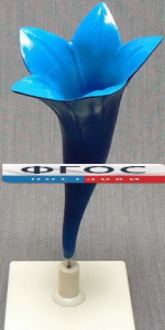 Модель "Цветок василька" - fgospostavki.ru - Чита