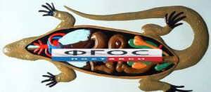 Модель барельефная "Внутреннее строение ящерицы" - fgospostavki.ru - Чита