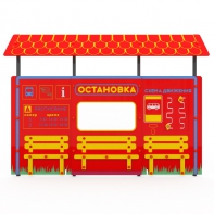 Учебно-игровой макет "Остановка" мобильный - fgospostavki.ru - Чита