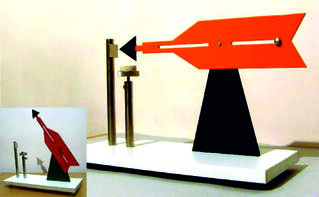 Лабораторная установка "Точка Кюри"  - fgospostavki.ru - Чита