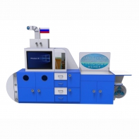 Профессиональный интерактивный развивающий комплекс с коррекционной направленностью «Логопедическая Подводная Лодка» Logo 40 - fgospostavki.ru - Чита