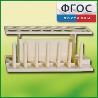 Штатив пластмассовый для пробирок - fgospostavki.ru - Чита