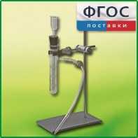 Прибор для получения газов лабораторный - fgospostavki.ru - Чита