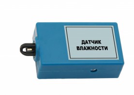 Цифровой датчик влажности (10-100%) - fgospostavki.ru - Чита