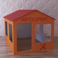 Детский игровой домик «Мастерская» - fgospostavki.ru - Чита