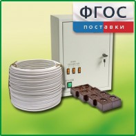 Комплект электроснабжения кабинета химии (до 30 учащихся) - fgospostavki.ru - Чита