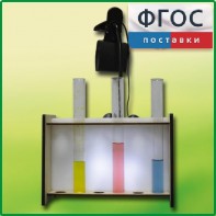 Штатив для демонстрационных пробирок с подсветкой - fgospostavki.ru - Чита