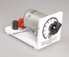 Реостат ползунковый РП 100 (РПШ-2) - fgospostavki.ru - Чита