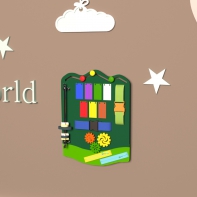 Бизиборд «Радуга» - fgospostavki.ru - Чита