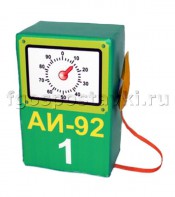 Бензоколонка с пистолетиком - fgospostavki.ru - Чита