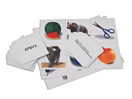 Лото для детей от 6 до 12 лет (3 планшета, А4, цветное, 36 карточек, ламинированные) - fgospostavki.ru - Чита