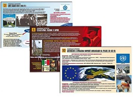 Комплект таблиц по истории "Новейшая история" раздаточные (цветные, ламинированные, А4, 10 штук) - fgospostavki.ru - Чита