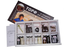 Коллекция "Торф и продукты его переработки" - fgospostavki.ru - Чита